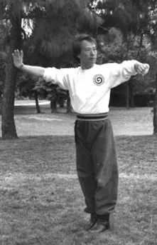 Chang Quan - image complémentaire 1