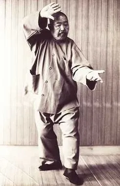 Pratique du Qi Gong