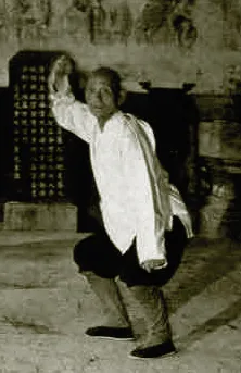 Shaolin Quan - image complémentaire 1