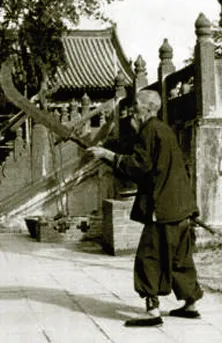 Shaolin Quan - image complémentaire 2