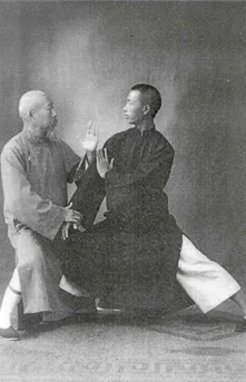 Formes de Tai Ji